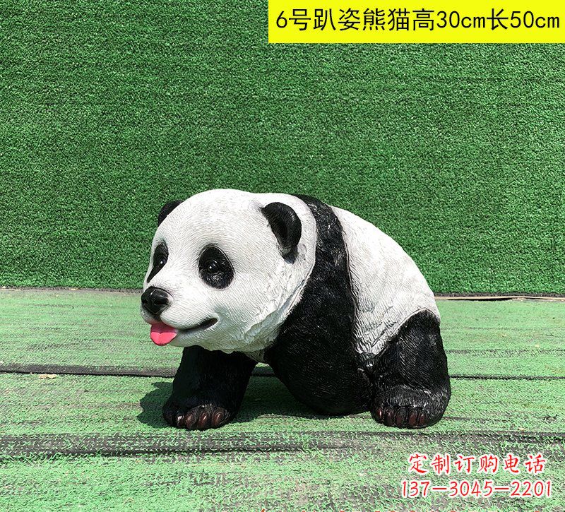 济南玻璃钢熊猫雕塑精致而可爱
