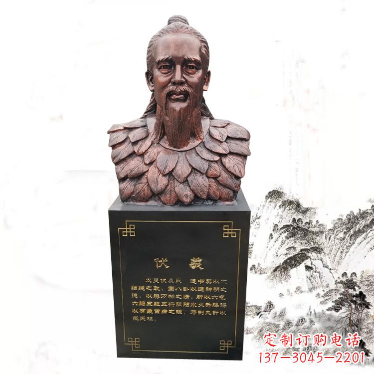 济南玻璃钢制作的伏羲胸像