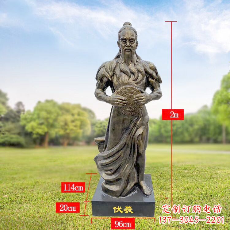 济南玻璃钢伏羲雕像