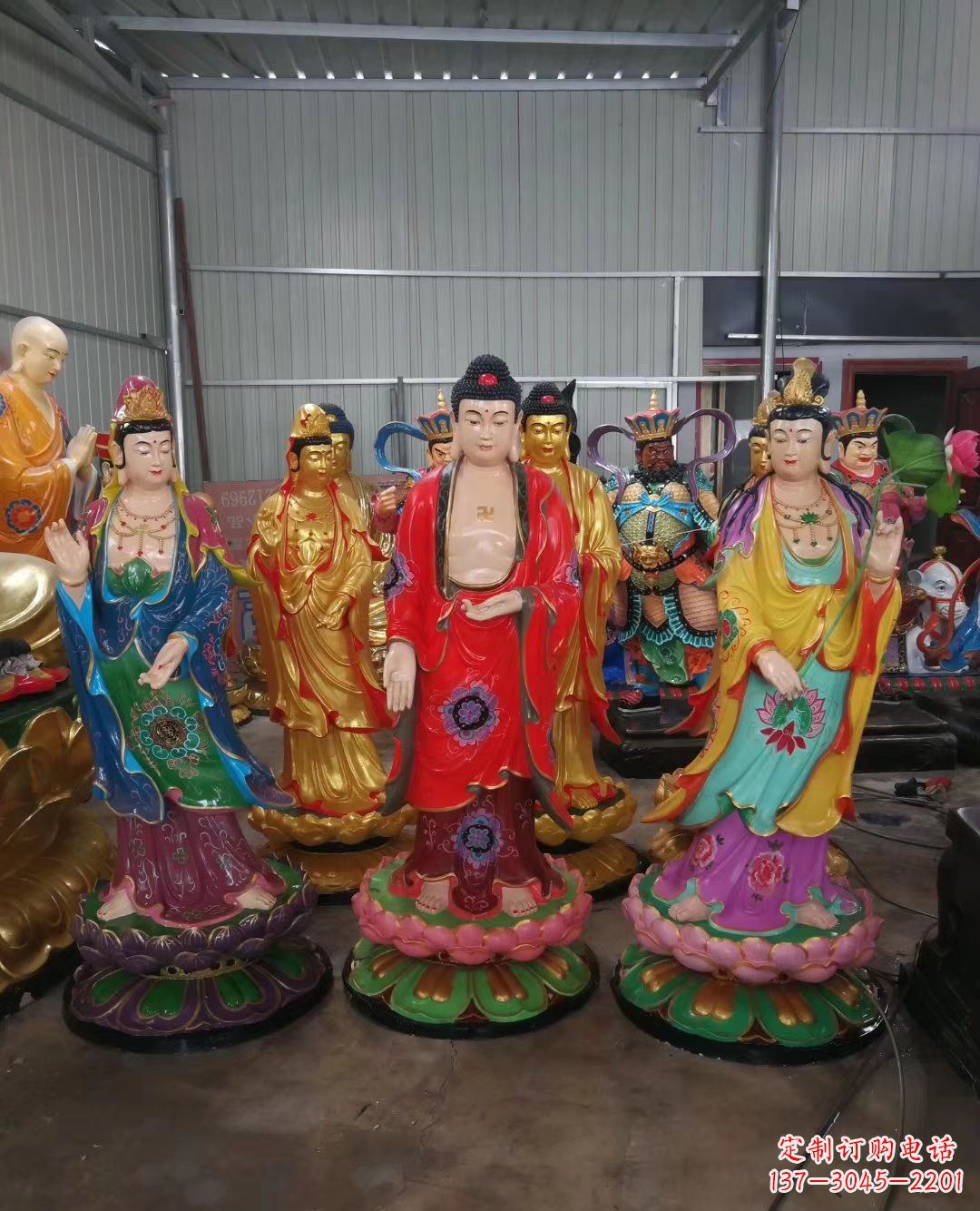 济南玻璃钢佛像彩绘西方三圣雕塑