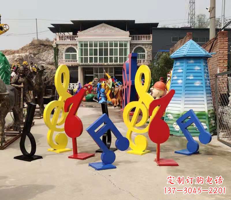济南玻璃钢公园彩绘音符