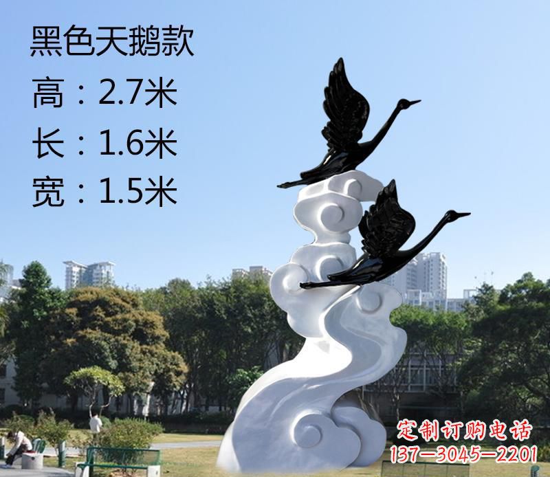 济南玻璃钢公园里的天鹅雕塑