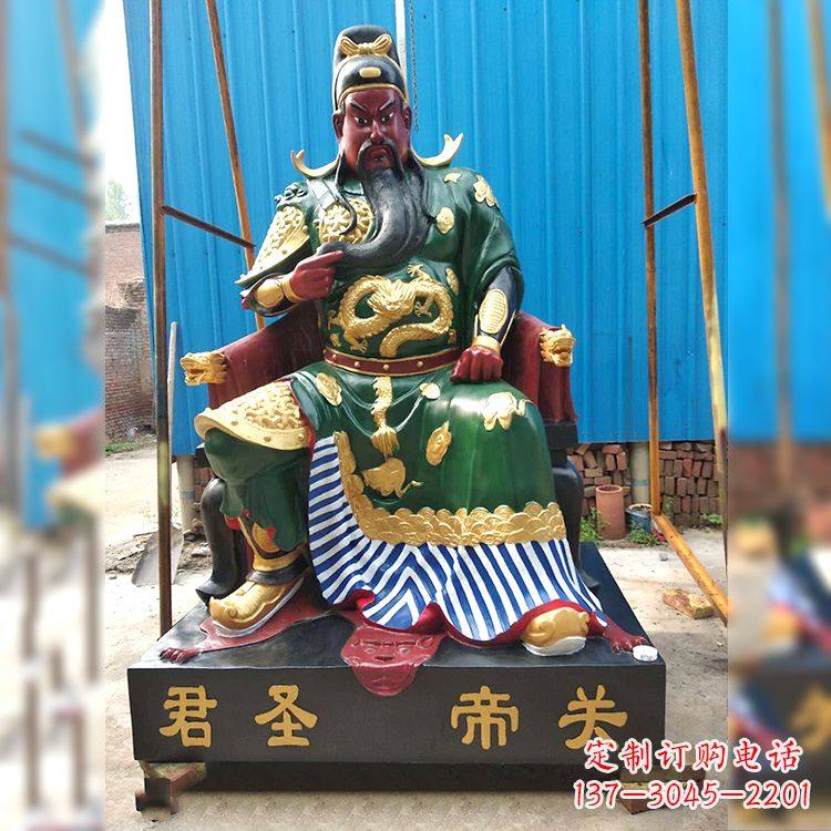 济南玻璃钢关帝神像象征着中国传统文化的精美雕塑