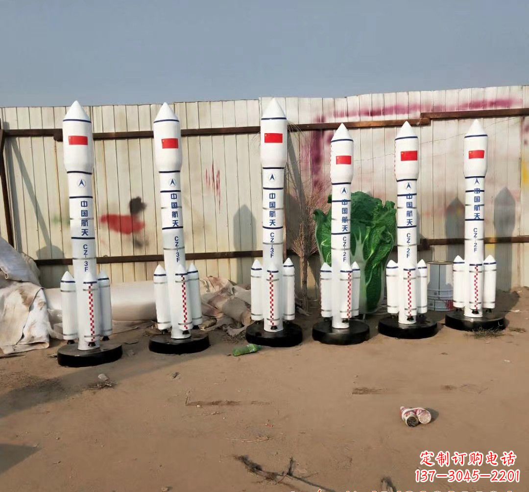 济南火箭雕塑现代景观艺术的精彩绽放