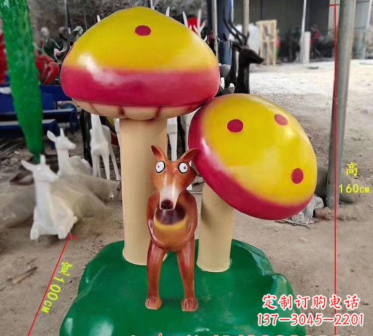 济南玻璃钢蘑菇雕塑——美丽的景观装饰