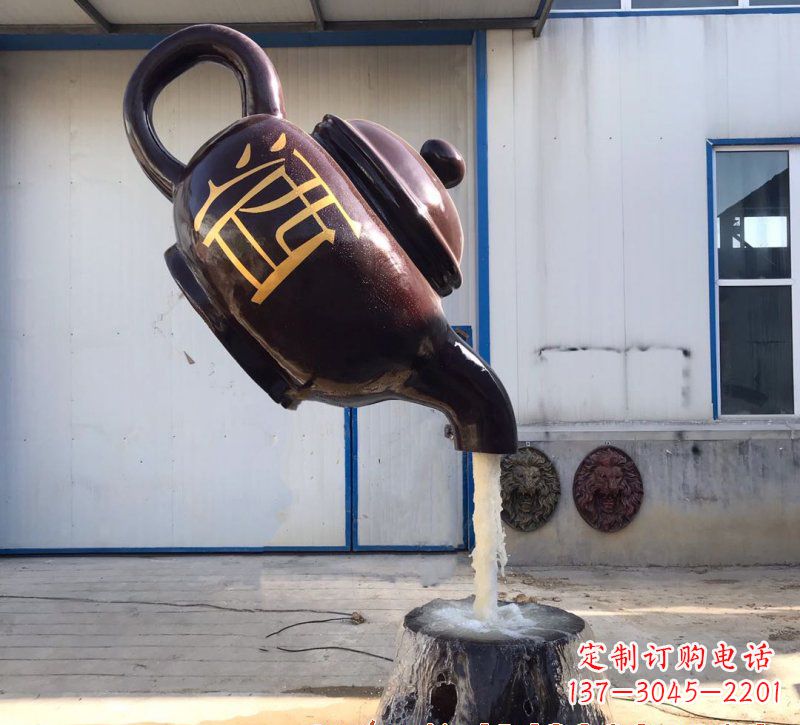 济南玻璃钢酒壶雕塑一种古典艺术的复兴