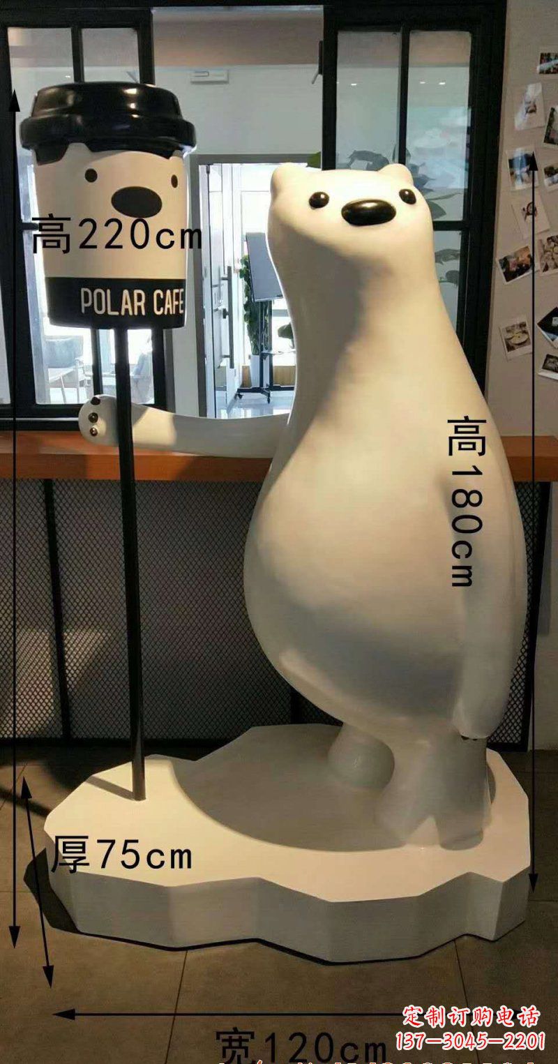 济南玻璃钢卡通熊雕塑艺术之美