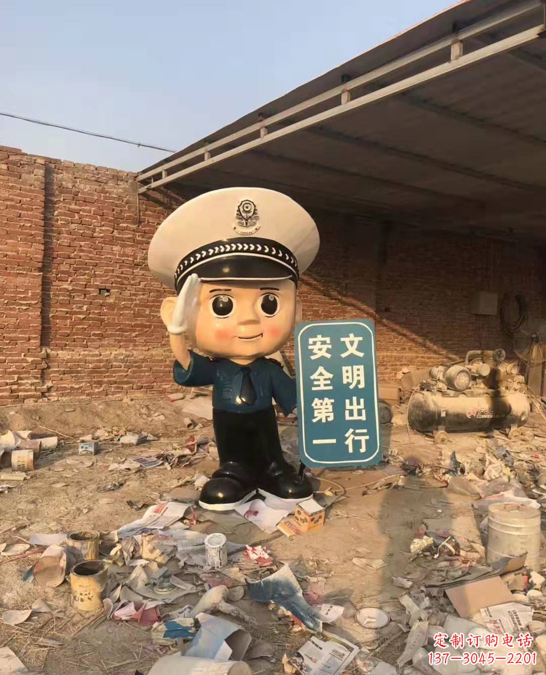 济南警钟长鸣,安全守护