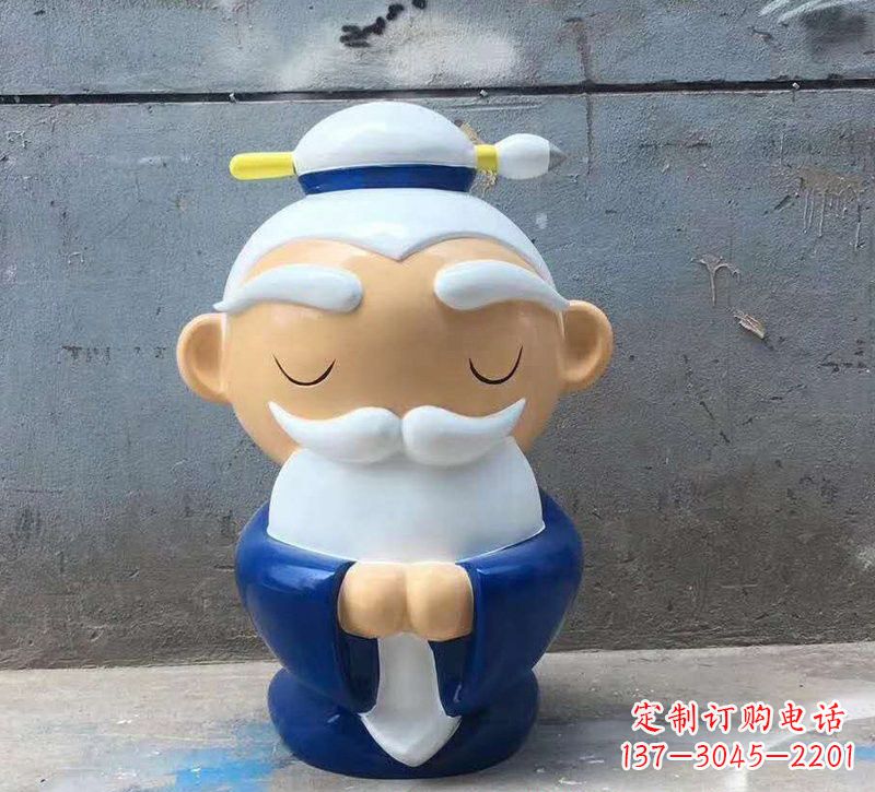 济南玻璃钢制作的孔子雕塑