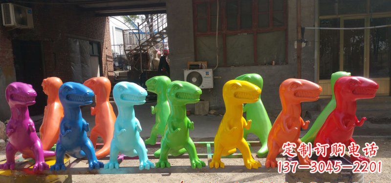 济南玻璃钢卡通恐龙雕塑