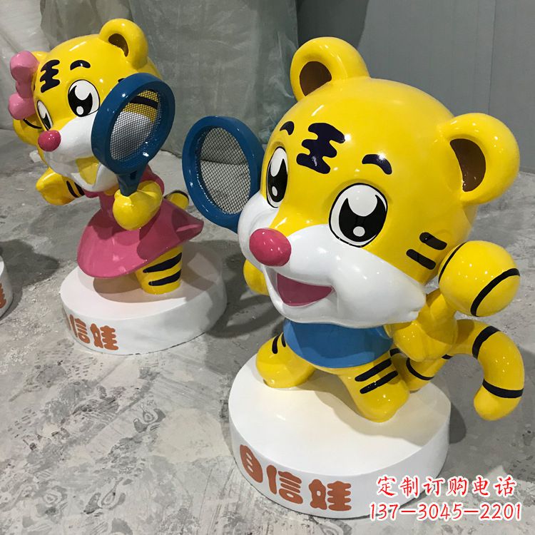 济南玻璃钢老虎雕塑——独具特色的艺术品