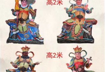 济南玻璃钢彩绘四大天王雕塑宏伟壮观的艺术珍品