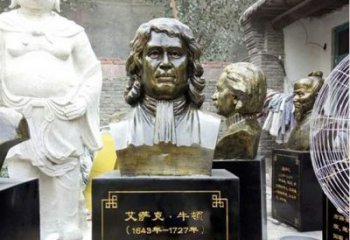 济南玻璃钢仿铜雕塑——纪念伟大的牛顿