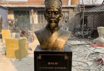 济南纪念传奇医学家李时珍的雕塑