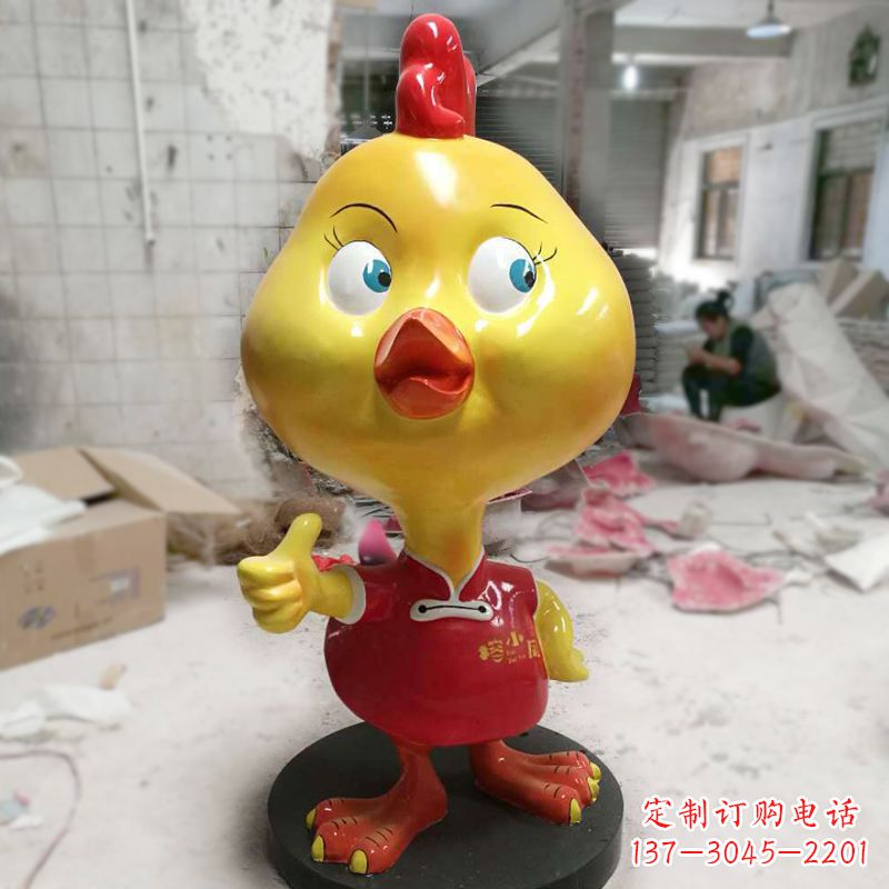 济南“玻璃钢制造的精美鸡雕塑”