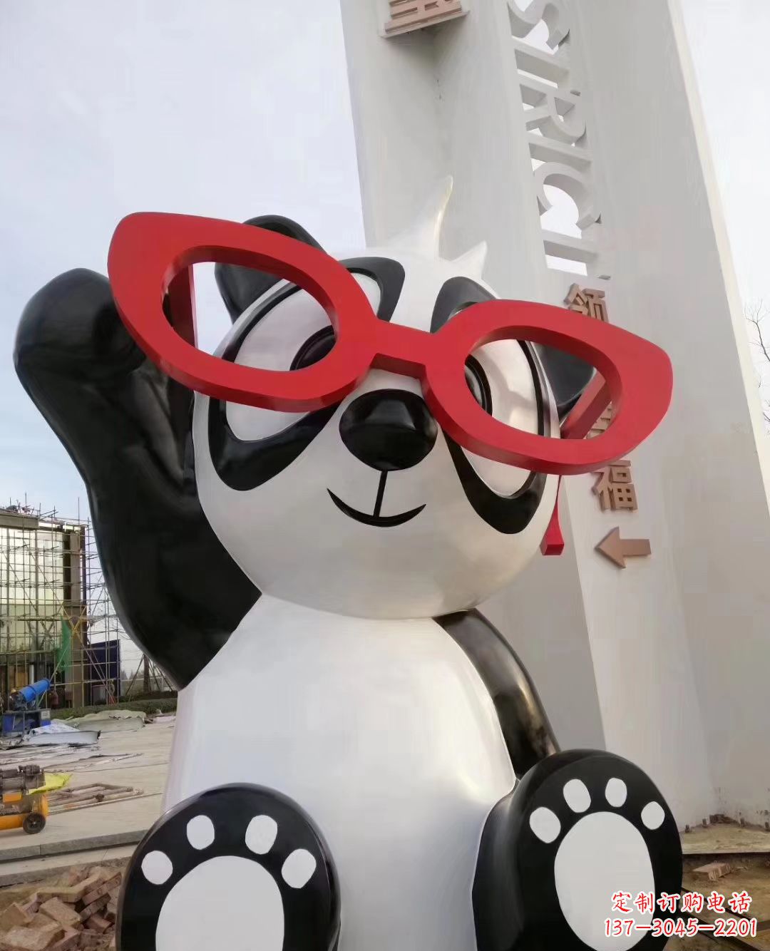 济南玻璃钢制熊猫雕塑——传承中华文化的艺术精品