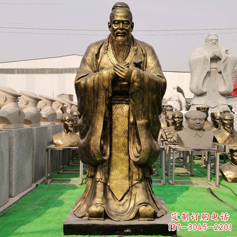 济南玻璃钢孔子雕塑