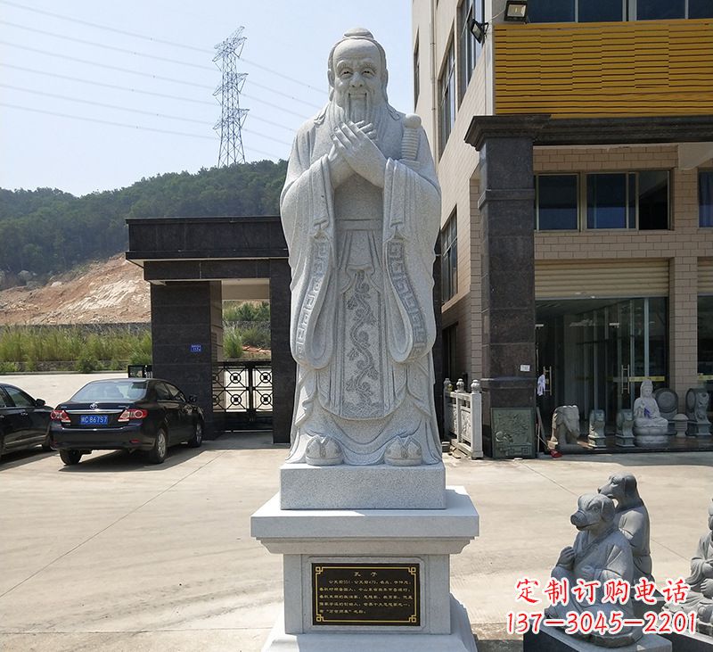 济南玻璃钢孔子像
