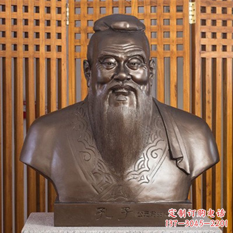 济南玻璃钢孔子雕塑——褒扬传统文化的象征