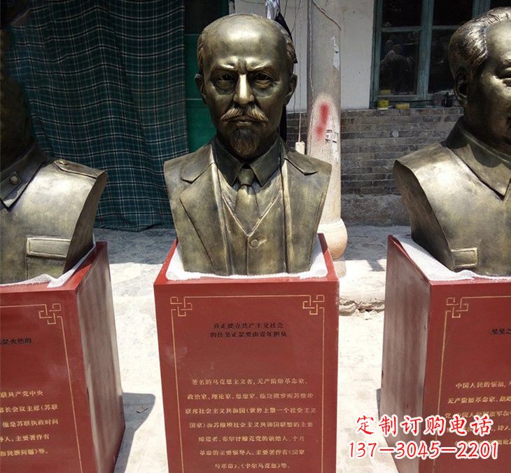 济南玻璃钢列宁头像