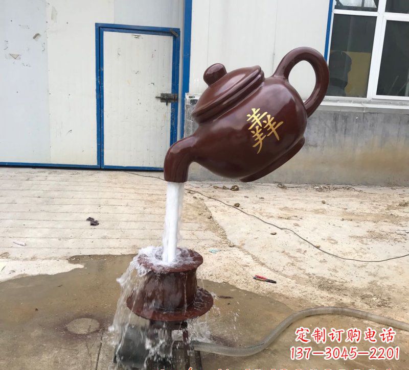济南玻璃钢流水茶壶雕塑
