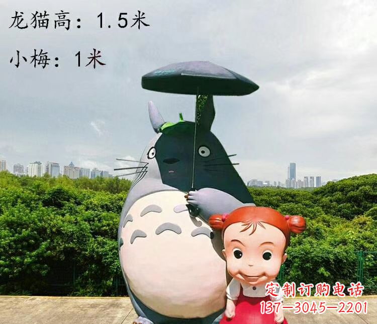 济南玻璃钢龙传承万年雕塑艺术