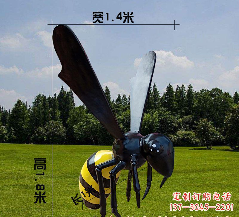 济南玻璃钢蜜蜂雕塑精致而非凡