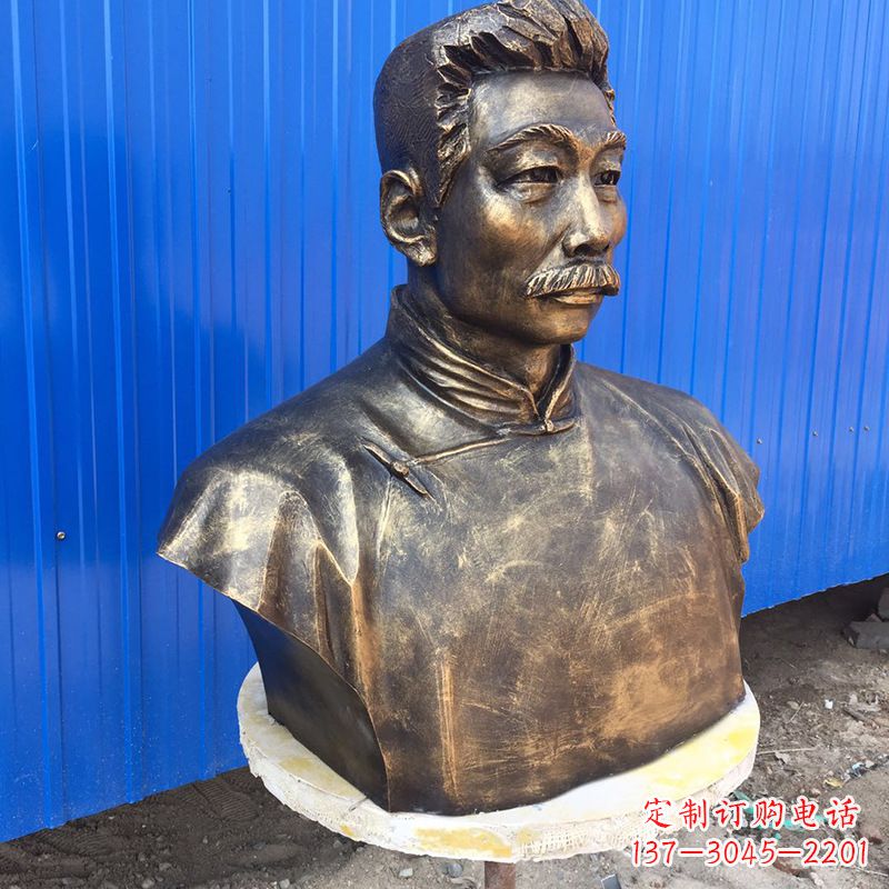 济南鲁迅雕塑记忆中的经典人物