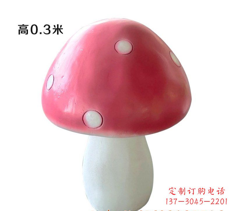 济南玻璃钢蘑菇雕塑艺术与科技的完美结合