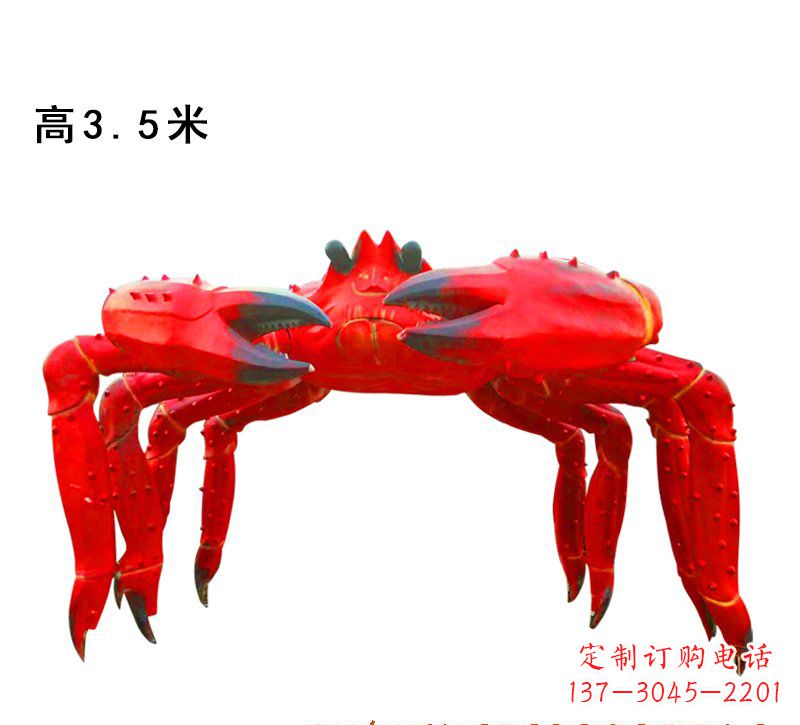 济南玻璃钢螃蟹拱门雕塑给景观带来浓浓的海洋气息