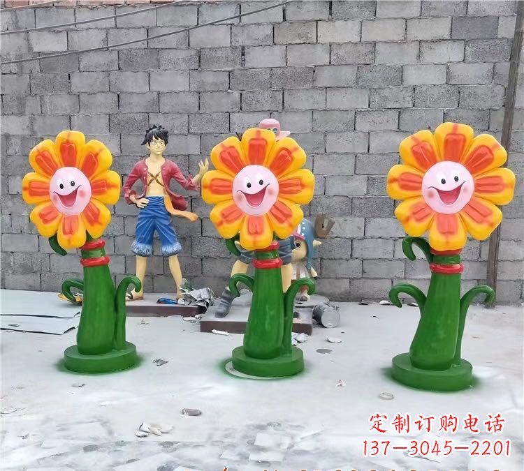 济南玻璃钢艺术太阳花雕塑