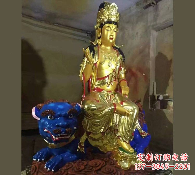 济南玻璃钢贴金文殊菩萨雕塑精美绝伦