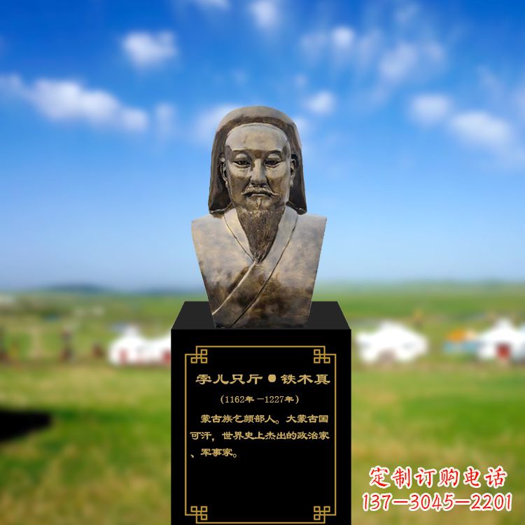 济南成吉思汗雕塑传承蒙古族文化的象征