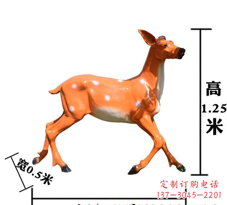 济南玻璃钢梅花鹿雕塑给环境带来美丽