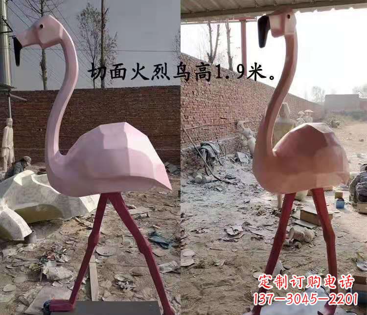 济南玻璃钢仙鹤雕塑公园园林景观动物摆件