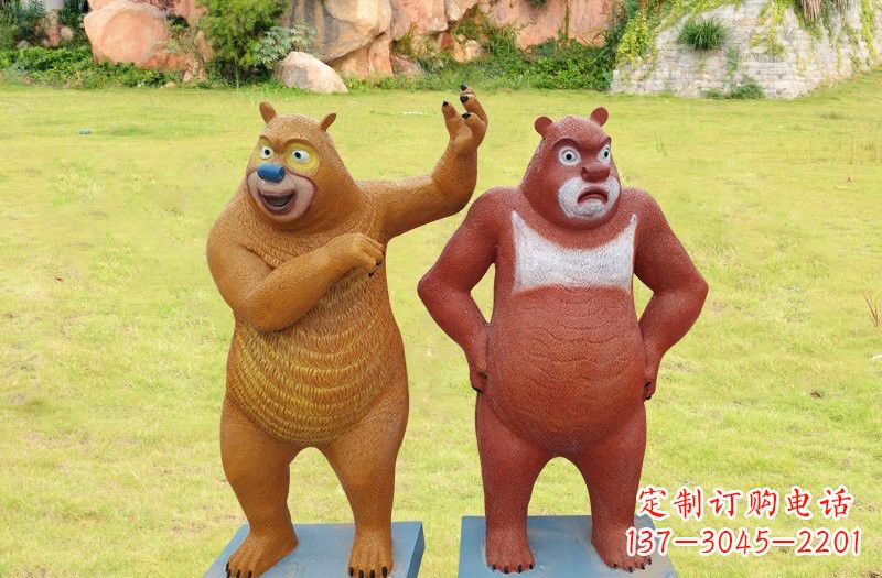 济南玻璃钢熊大熊二雕塑浪漫的熊熊之旅