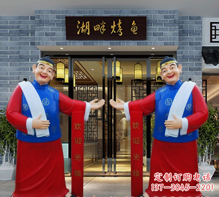 济南玻璃钢雕刻的店小二——热情迎宾的象征