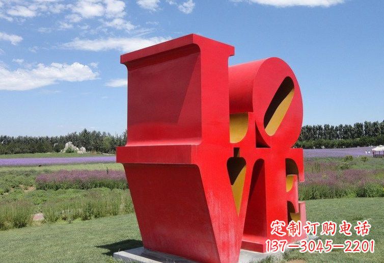 济南不锈钢love字母 雕塑