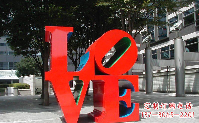 济南不锈钢LOVE字母雕塑精致而又充满爱意