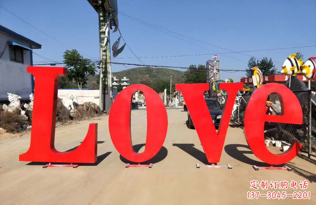 济南不锈钢Love字母雕塑给爱的礼物