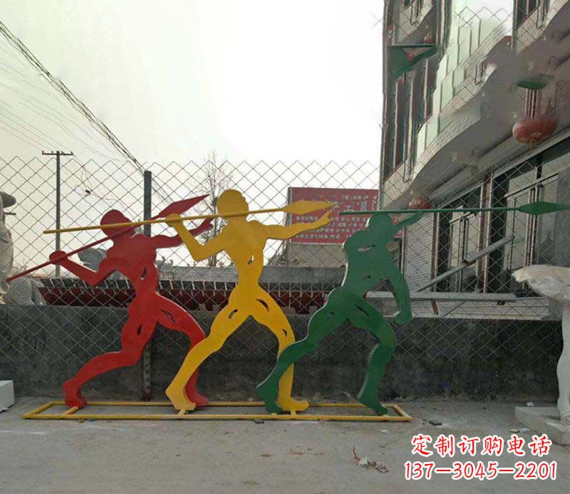 济南不锈钢标枪雕塑一种新兴的艺术形式