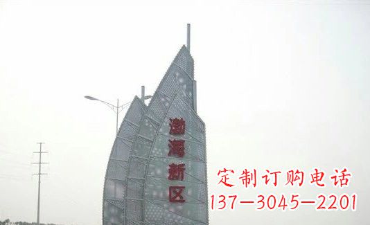 济南渤海新区精美不锈钢船帆雕塑