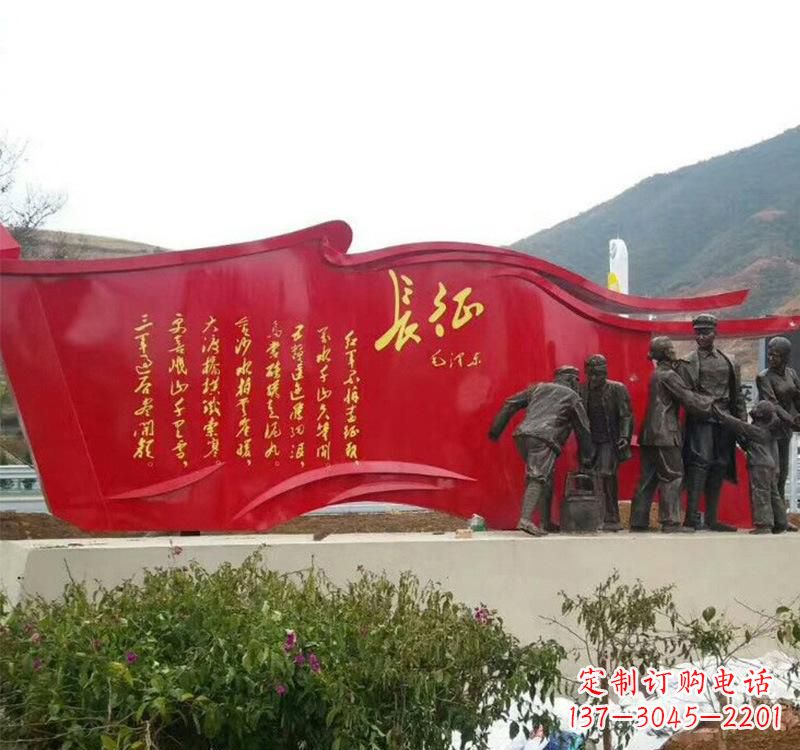 济南不锈钢党旗雕塑——见证共产党人的荣耀