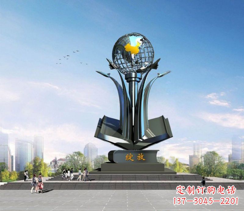 济南不锈钢城市中的地球雕塑
