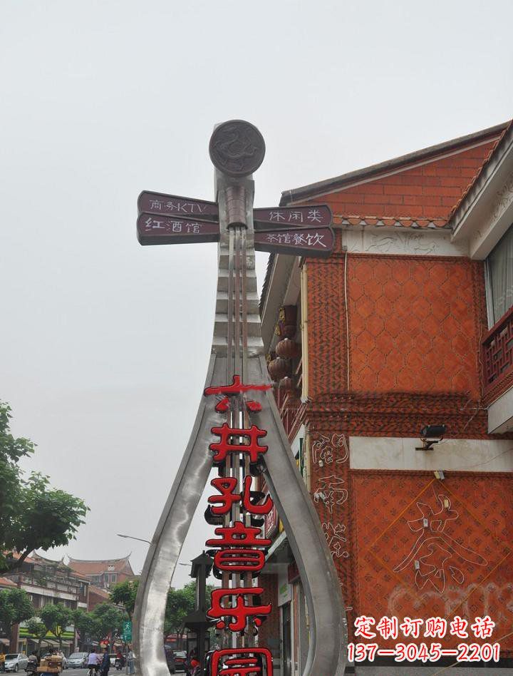 济南不锈钢琵琶雕塑缔造城市新景象