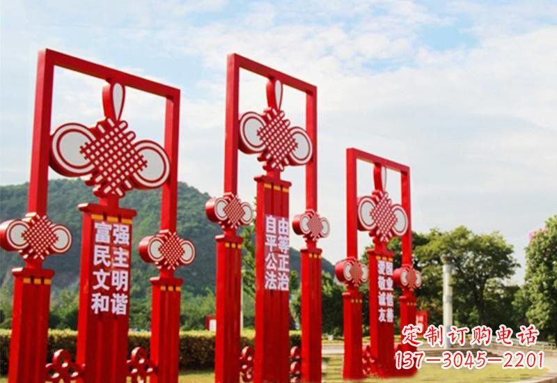 济南不锈钢城市中国结社会主义核心价值观雕塑展现社会主义核心价值观