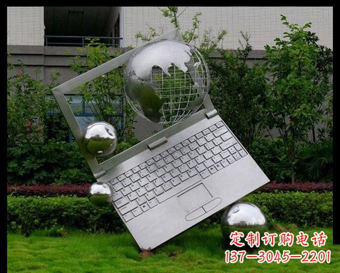 济南不锈钢制作的地球雕塑