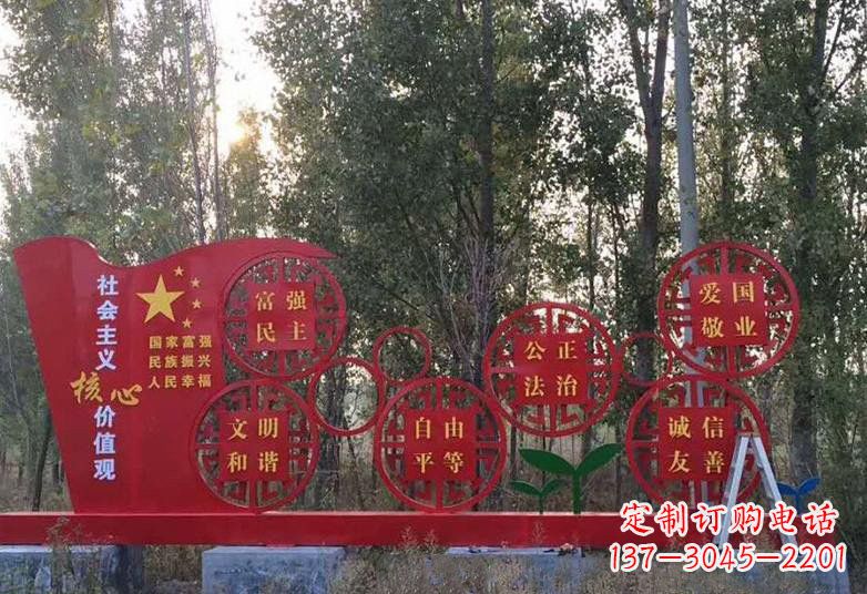 济南不锈钢国旗雕塑——传承社会主义核心价值观