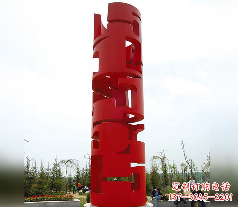 济南不锈钢材质的龙珠雕塑