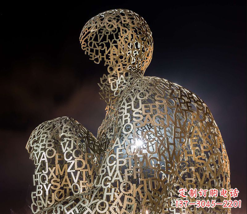 济南不锈钢字母人体造型雕塑